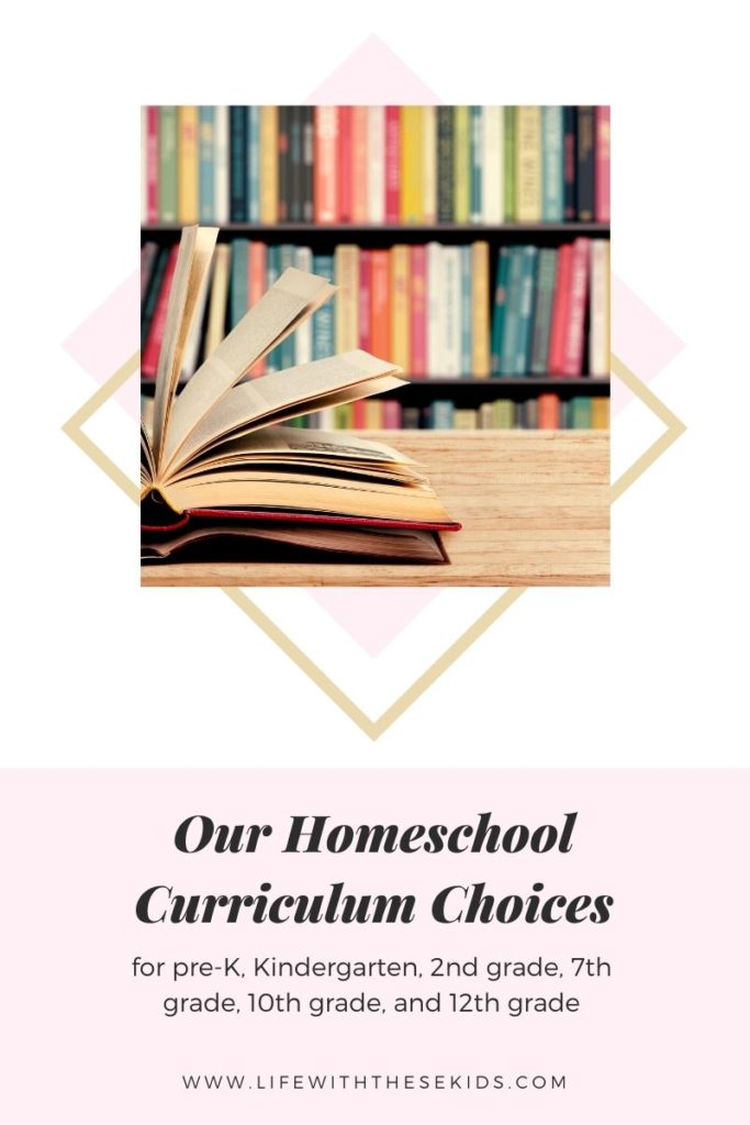 books homeschool curriculum